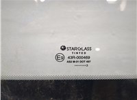  Накладка крышки багажника (двери) Fiat Doblo 2000-2015 11750033 #2