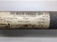 51936080 Амортизатор подвески Fiat 500L 2012-2022 21061353 #4