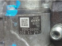 R2AA13800 ТНВД Mazda CX-7 2007-2012 21061396 #3