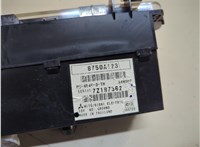  Дисплей компьютера (информационный) Mitsubishi Colt 2002-2012 21061542 #3