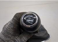  Кулиса КПП Opel Zafira B 2005-2014 21061729 #2