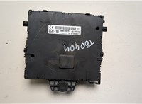 284B18927R Блок управления бортовой сети (Body Control Module) Renault Master 2010- 21062741 #3