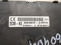 284B18927R Блок управления бортовой сети (Body Control Module) Renault Master 2010- 21062741 #4