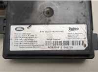 BJ3214D455AD Датчик слепых (мертвых) зон Land Rover Range Rover Sport 2005-2013 21062801 #3