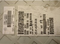 DM5T14014BHA Блок управления бортовой сети (Body Control Module) Ford Focus 3 2011-2015 21062842 #4