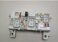 2027109, 7M5T14A073FH, 7M5T14A073JF Блок управления бортовой сети (Body Control Module) Ford Kuga 2008-2012 21062861 #1