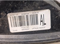  Фонарь (задний) Opel Astra H 2004-2010 21062978 #6
