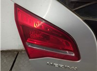  Двигатель стеклоочистителя (моторчик дворников) задний Opel Meriva 2010-2018 11751056 #11