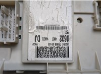  Блок управления бортовой сети (Body Control Module) Ford Focus 2 2005-2008 21063105 #5