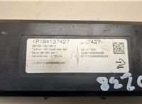  Блок управления климат-контролем Opel Insignia 2017-2022 21063265 #4