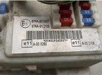 Блок управления бортовой сети (Body Control Module) Ford Focus 2 2008-2011 21063269 #2