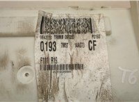  Блок управления бортовой сети (Body Control Module) Ford Focus 2 2008-2011 21063269 #6