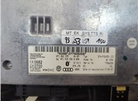 4F1862335 Блок управления Bluetooth Audi A8 (D3) 2002-2010 21063368 #2