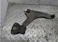 GS7Z3078B Рычаг подвески Ford Fusion 2012-2016 USA 21063404 #1