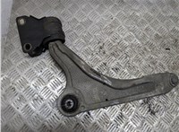 GS7Z3078B Рычаг подвески Ford Fusion 2012-2016 USA 21063404 #2