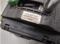  Кулиса КПП Land Rover Range Rover Sport 2005-2013 21063444 #2