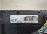 284B14559R Блок управления бортовой сети (Body Control Module) Dacia Sandero 2013-2020 21063452 #2