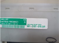 YWC500521 Блок управления бортовой сети (Body Control Module) Land Rover Range Rover 3 (LM) 2002-2012 21063471 #2
