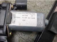  Стеклоподъемник электрический Fiat Doblo 2000-2015 21063691 #2