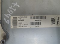 NNN500550 Блок управления двигателем Land Rover Range Rover 3 (LM) 2002-2012 21063821 #2