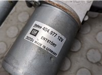 1273399, 13145558 Механизм стеклоочистителя (трапеция дворников) Opel Zafira B 2005-2014 21064122 #4