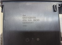 4E0035785B Блок управления интерфейсом Audi A8 (D3) 2002-2010 21064225 #3