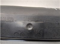 2111645 Подушка безопасности коленная Ford Mondeo 5 2015-2019 21064294 #2