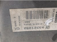  Фара (передняя) Opel Meriva 2003-2010 21064311 #5