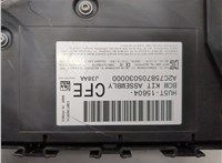  Блок управления бортовой сети (Body Control Module) Ford Mondeo 5 2015-2019 21064323 #4