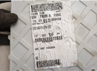  Блок управления бортовой сети (Body Control Module) Ford C-Max 2015-2019 21064644 #6