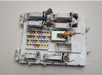  Блок управления бортовой сети (Body Control Module) Ford Focus 3 2011-2015 21064645 #1