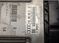  Блок управления двигателем Audi A6 (C6) 2004-2011 21064650 #2
