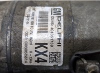 93168625 Компрессор кондиционера Opel Astra H 2004-2010 21064690 #3