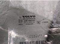 32244801 Стекло боковой двери Volvo XC40 2017-2025 21064816 #2