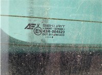  Ручка крышки багажника Seat Alhambra 1996-2010 11752007 #9