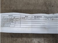  Катушка зажигания Opel Zafira B 2005-2014 11762727 #3