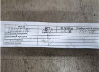  Компрессор кондиционера Mercedes C W203 2000-2008 11762669 #4