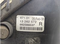 Фара противотуманная (галогенка) Opel Corsa D 2006-2014 21065563 #4
