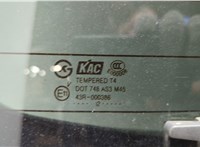  Двигатель стеклоочистителя (моторчик дворников) задний Opel Antara 2006-2015 11752328 #5