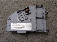 A1408200510 Кнопка регулировки сидений Mercedes S W140 1991-1999 21065753 #2