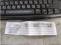  ТНВД Ford Mondeo 5 2015-2019 11762708 #4