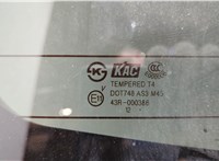  Двигатель стеклоочистителя (моторчик дворников) задний Opel Antara 2006-2015 11752377 #7