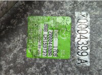  Компрессор кондиционера Mazda 6 (GH) 2007-2012 21065850 #3