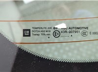  Крышка (дверь) багажника Opel Insignia 2008-2017 21065914 #3