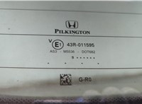  Камера заднего вида Honda Civic 2015-2022 11752426 #4