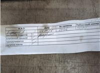  Турбина BMW 5 E60 2003-2010 11762630 #4