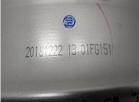 9965717090 Диск колесный Mazda CX-5 2017-2025 21066612 #22
