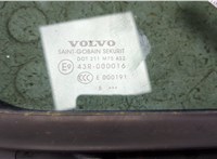 30674363 Стекло форточки двери Volvo S60 2000-2009 21066705 #3