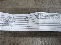  Турбина Opel Meriva 2010-2018 11762025 #3