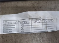 03G130073S, 000130073SX Форсунка топливная Volkswagen Passat 6 2005-2010 11762015 #4